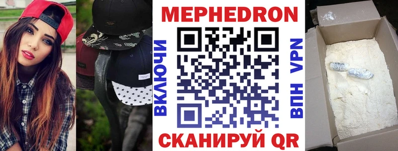 Наркошоп купить Марихуана  СОЛЬ  Гашиш  Меф мяу мяу  Дмитровск