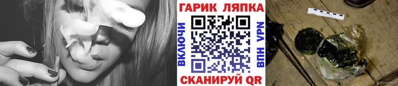 ГАШИШ Premium  Купить где  Дмитровск 