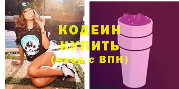мдпв Надым