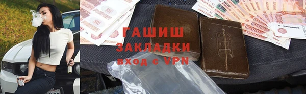 мдпв Надым