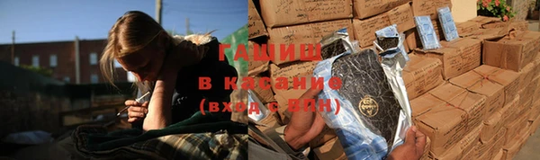эйфоретик Нефтегорск