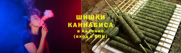 таблы Навашино