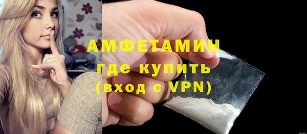 таблы Навашино