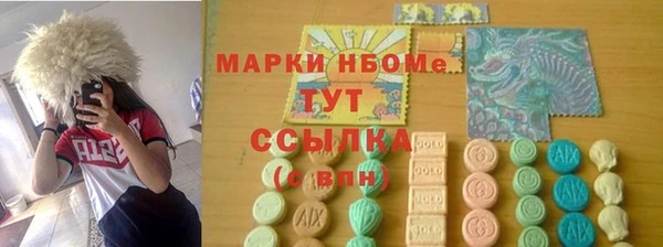 мдпв Надым