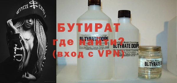 мдпв Надым