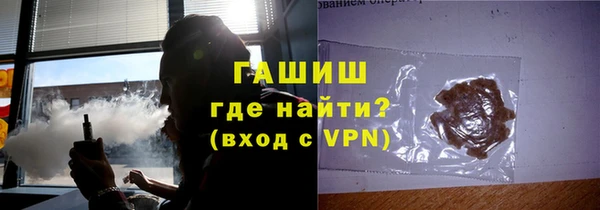 2c-b Нея