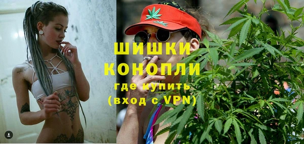таблы Навашино