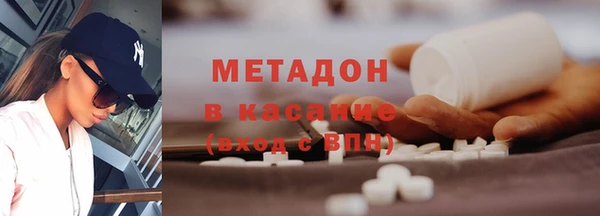 таблы Навашино