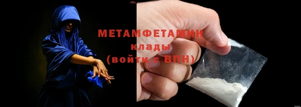 мдпв Надым
