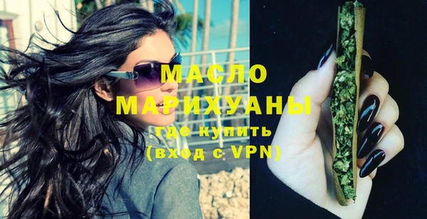 мдпв Надым