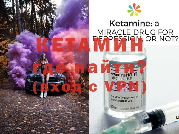 мдпв Надым