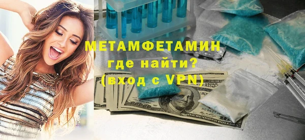 мдпв Надым