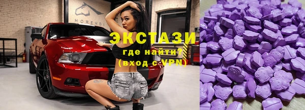 гидропоника Бикин