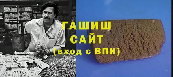 мдпв Надым