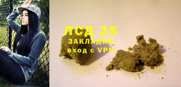 таблы Навашино