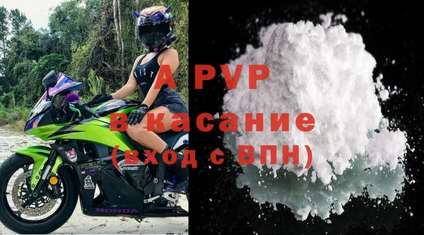 каннабис Нефтекумск
