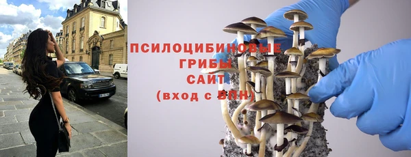 таблы Навашино
